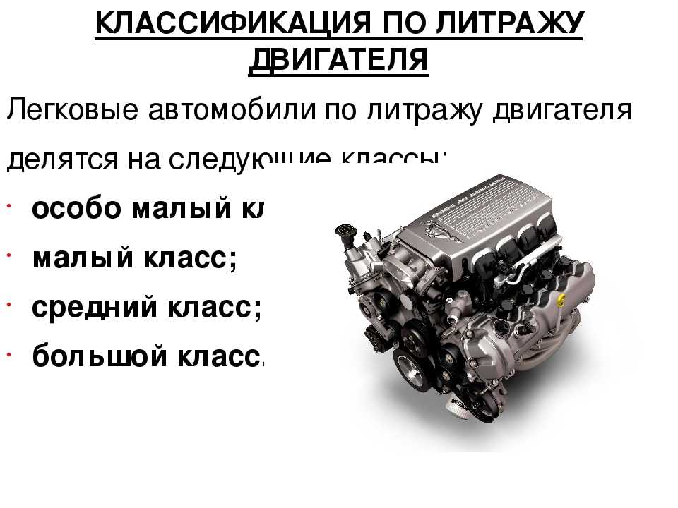 Что такое моторесурс двигателя? какой моторесурс дизельного двигателя?