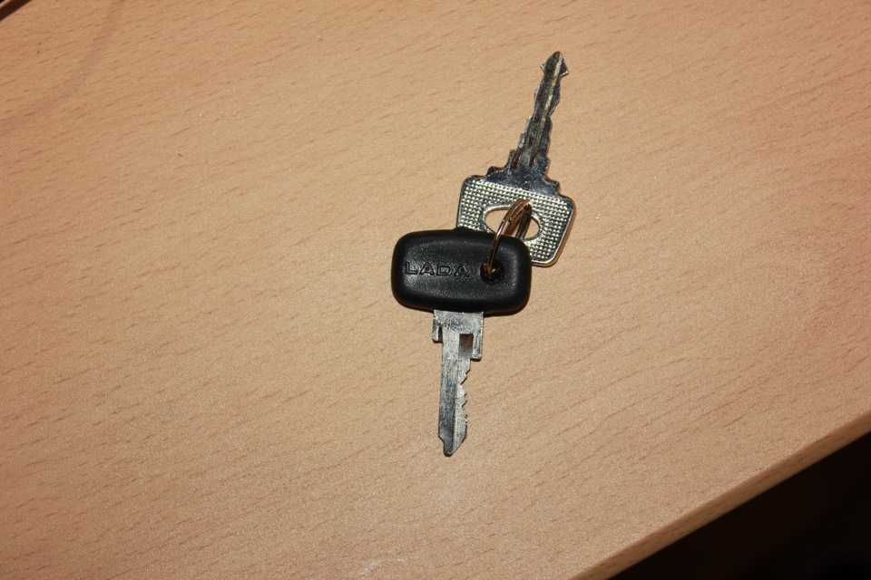 Потерял ключи от машины или от дома: план действий