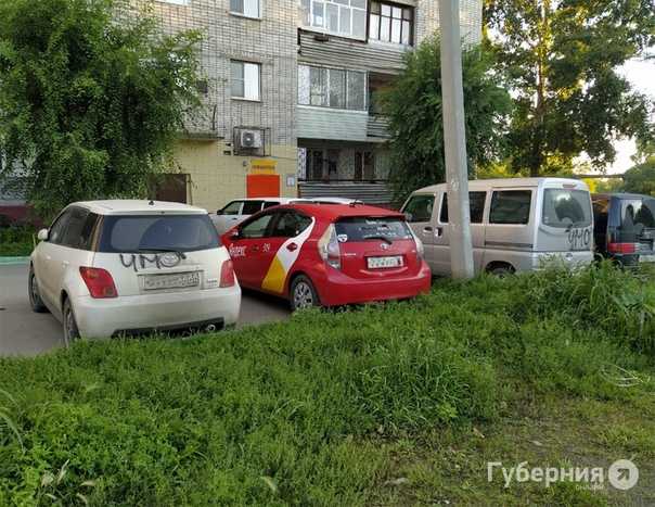 Что делать, если во дворе поцарапали машину, куда обращаться? :: businessman.ru
