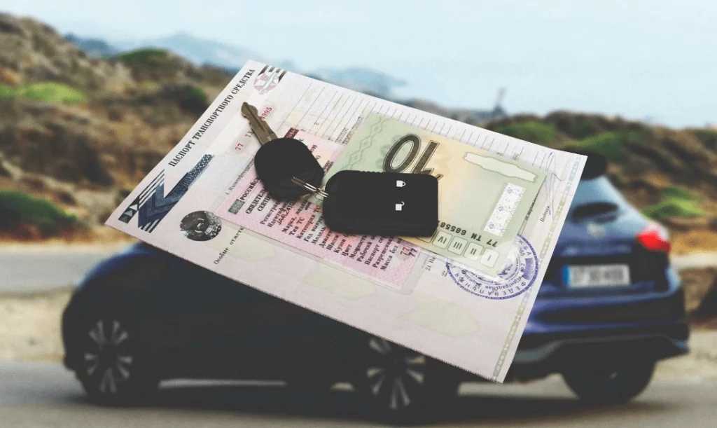 Как не купить подержанный кредитный автомобиль | avtomobilkredit.ru - все о покупке автомобиля в кредит