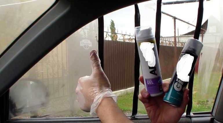 Что делать если запотевают стекла изнутри машины: инструкции, советы, причины по которым потеют стекла