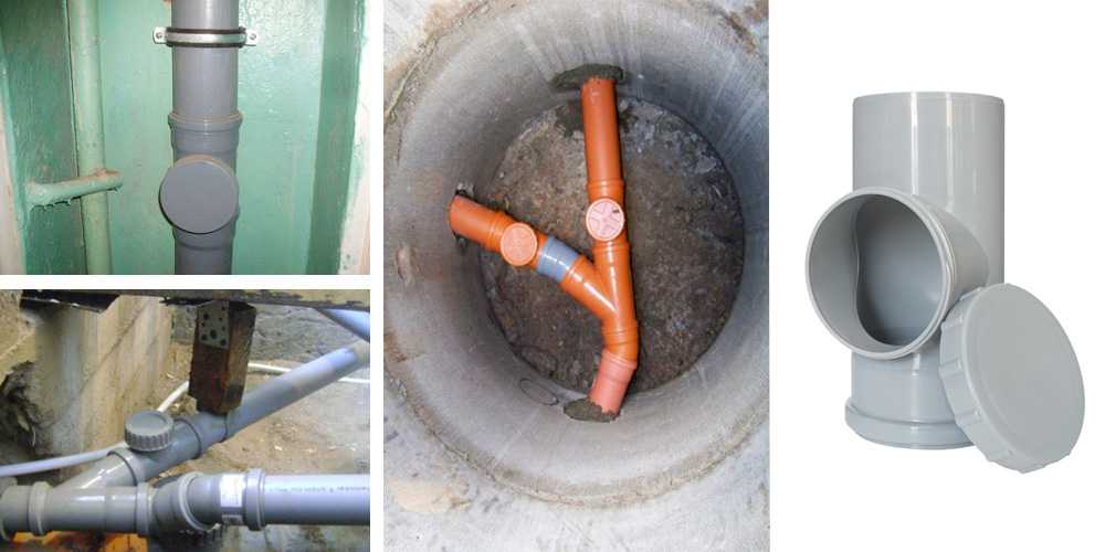 Как заглушить водопроводную трубу