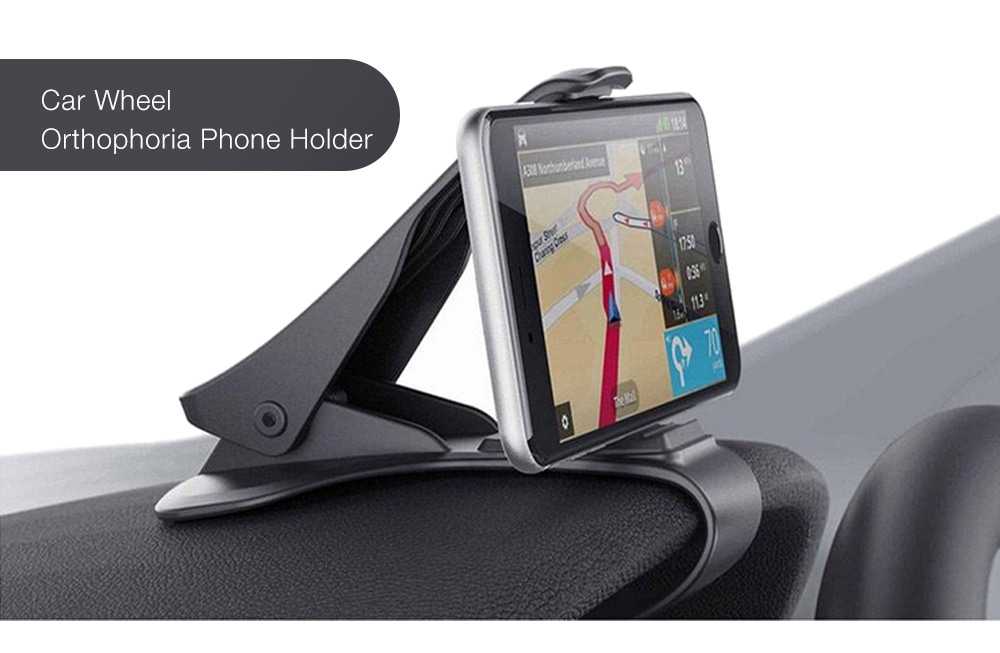 Как сделать крепёж для планшета в автомобиль своими руками