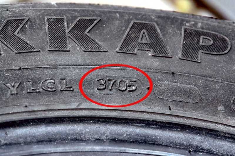 Как узнать дату производства шины и зачем нужно знать год выпуска