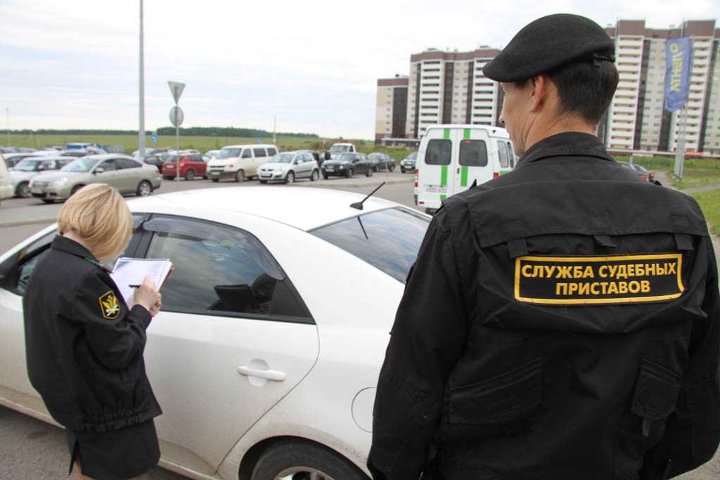Арест на автомобиль: можно ли ездить на арестованном авто судебными приставами