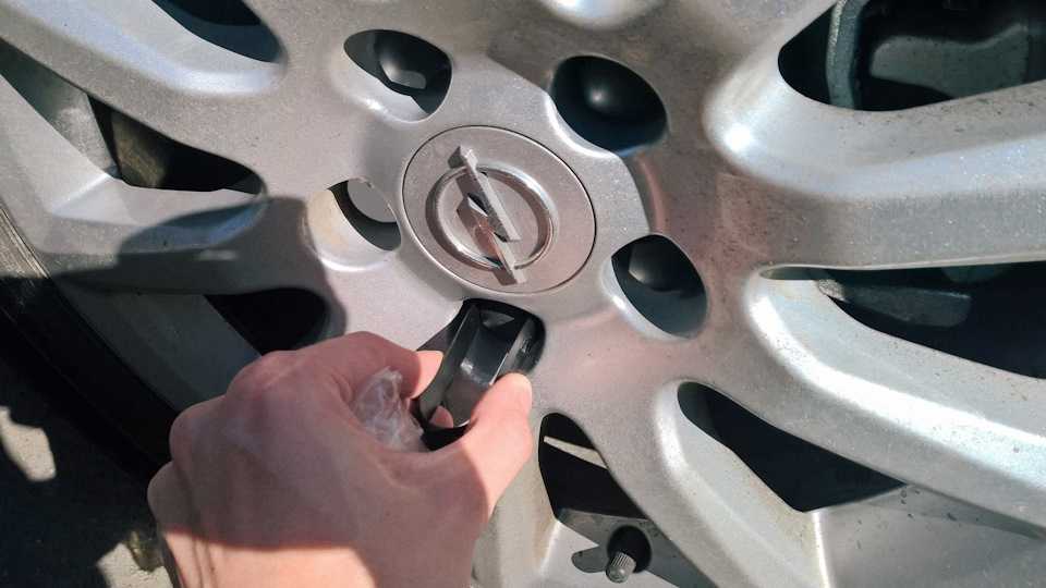 Способы защиты колесных колпаков от кражи | поломки авто