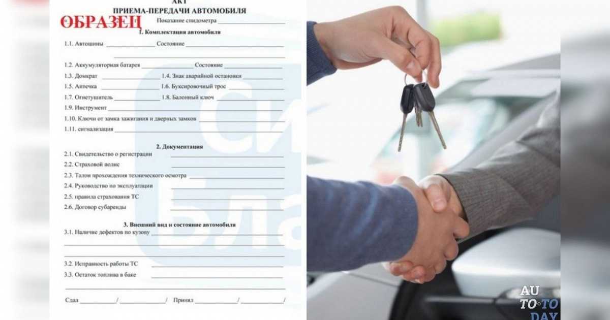 Ставим на учет по-новому. десять главных изменений правил регистрации автомобиля