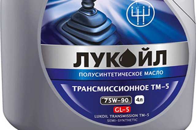 Таблица вязкости трансмиссионного масла | auto-gl.ru