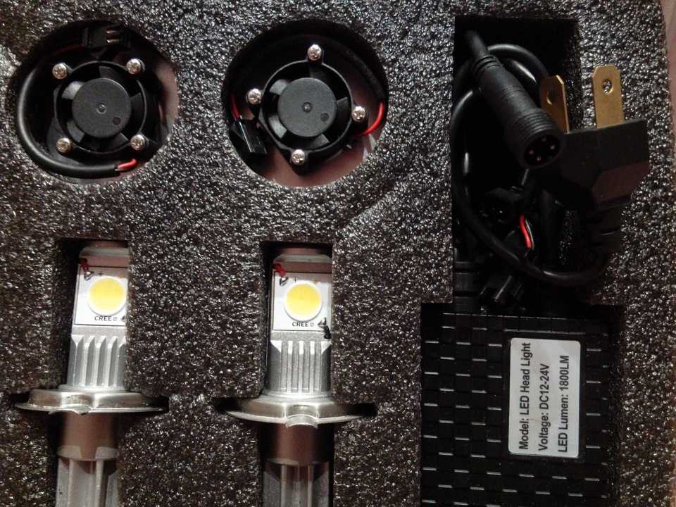 Выбор лампочек в машине для замены зависит от типа фар