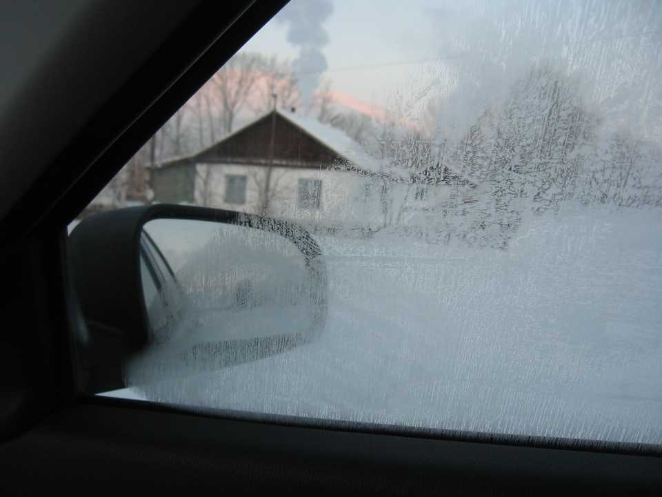 Если замерз автомобиль? замерзли замки в автомобиле, замерзают стекла в автомобиле, замерзает вода в омывателе, замерзают зеркала автомобиля. что делать, если замерзли дверные замки, вода в бачке омывателя, стекла и зеркала заднего вида?