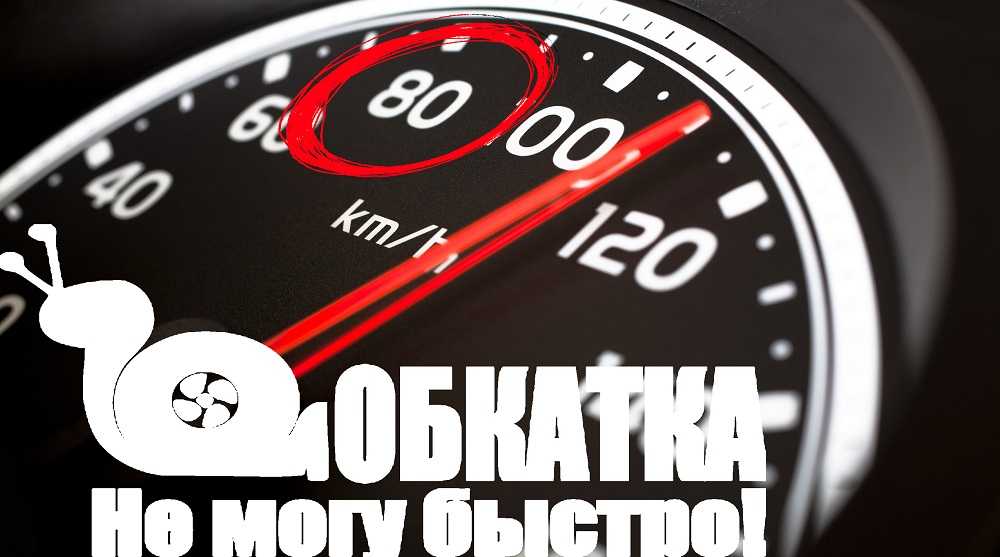 Обкатывать или нет? drom.ru исследует правила обкатки двигателей новых автомобилей