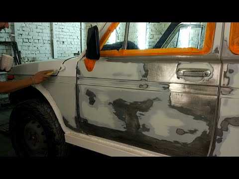 Видео покраски авто своими руками
