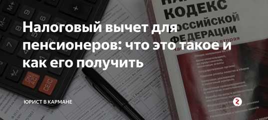 Планируется ли отмена транспортного налога в 2020 году? - nalog-nalog.ru