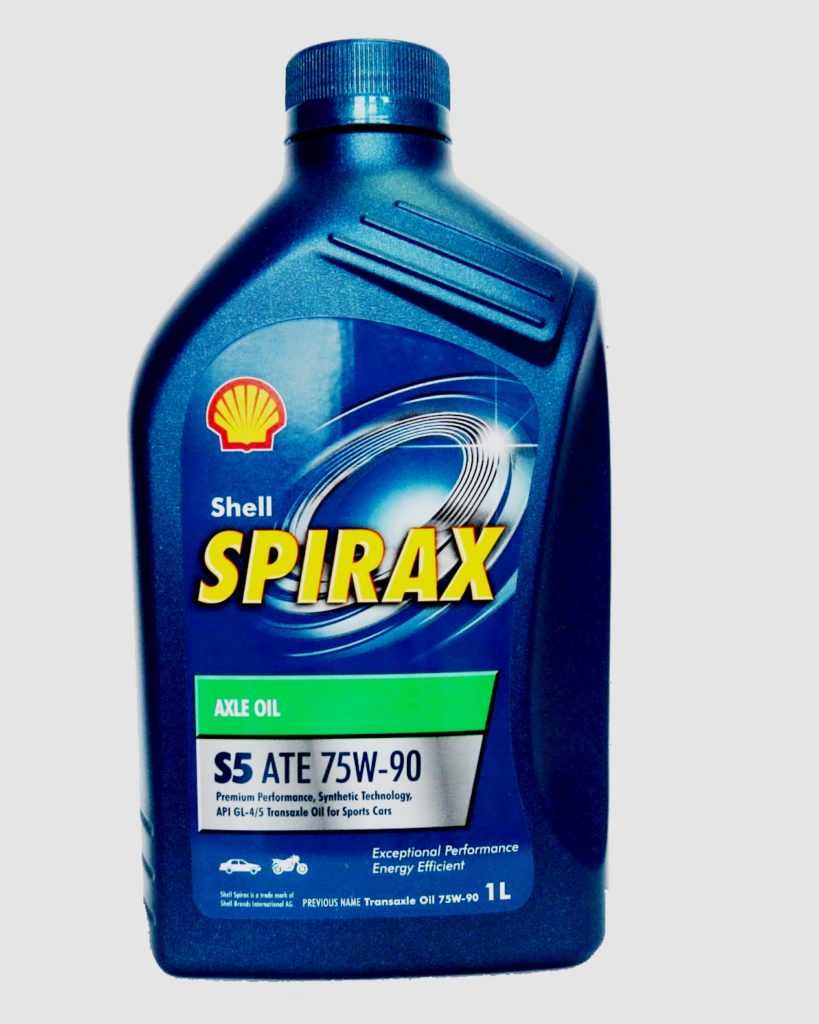 Shell Spirax s5 CVT X. Spirax s5 CVT X. Shell Spirax s5 ate 75w-90.