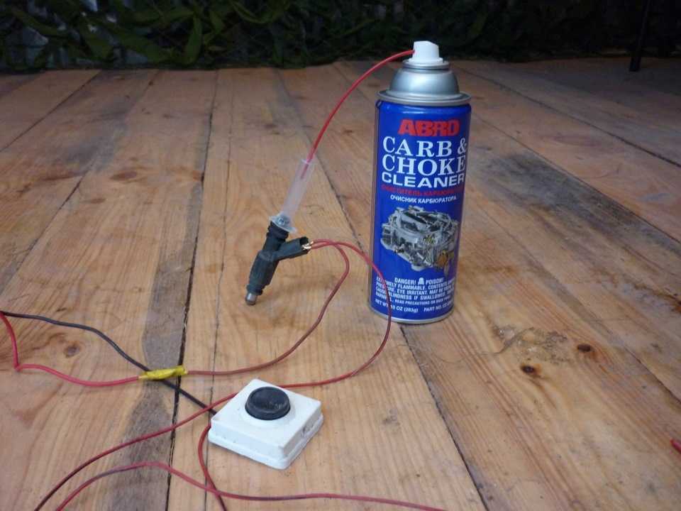 Как промыть форсунки инжектора