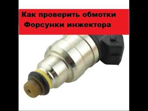 Как работает дизельный двигатель при неисправных форсунках