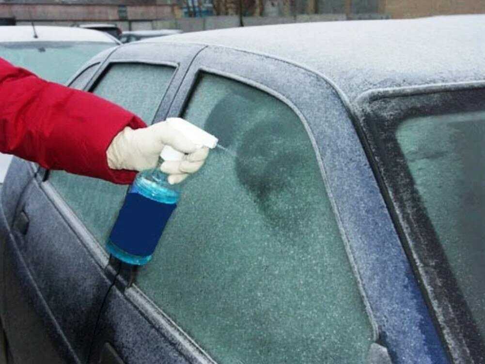 Замерзают зеркала в машине что делать?