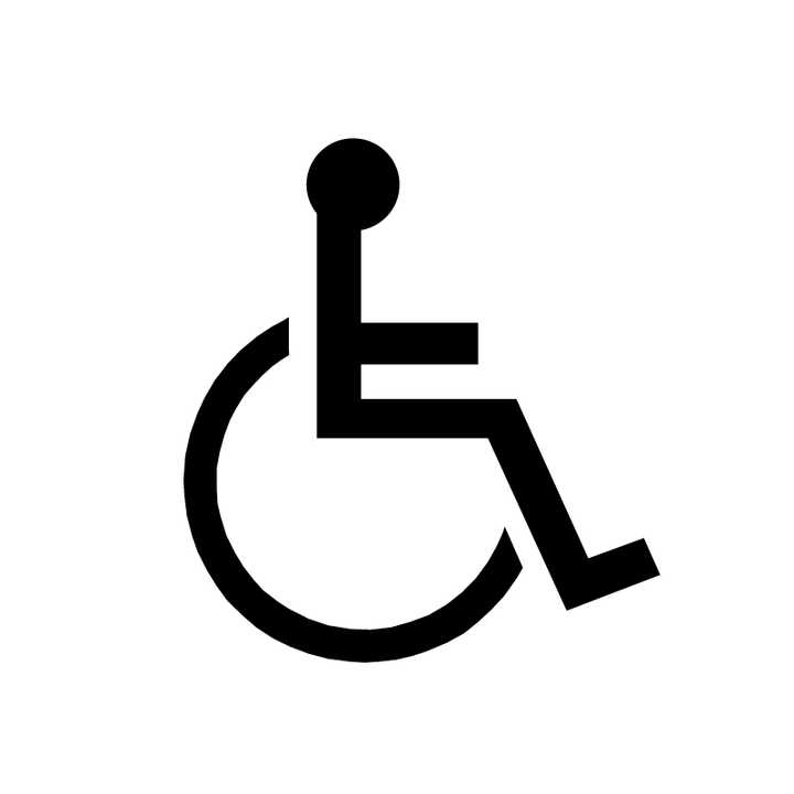 Знак парковка для инвалидов и зона его действия