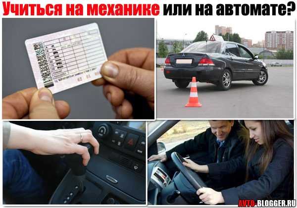 Как ездить в россии на машине с белорусским учетом 2021