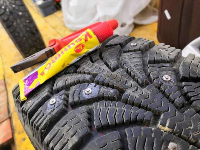 Как восстановить шипы на зимней резине своими руками: ремонт шин в домашних условиях