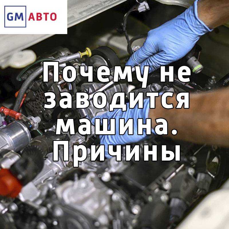 Какой расход масла в двигателе автомобиля считается нормальным