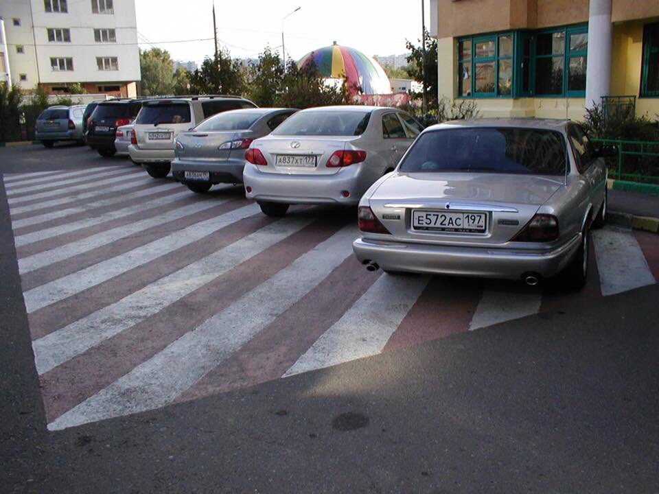 Стукнул дверью соседнюю машину что делать? - ремонт авто своими руками avtoservis-rus.ru