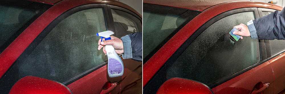 Тест размораживателей автомобильных стекол — рейтинг средств для удаления льда со стекол — журнал за рулем