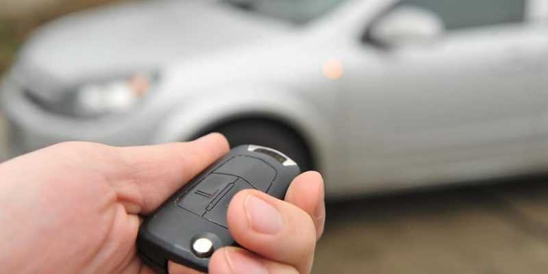 Потеря ключей от автомобиля не конец света