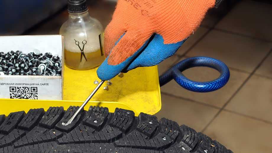 Восстановление шипов на зимней резине вклеиванием – ремшипы или клей?