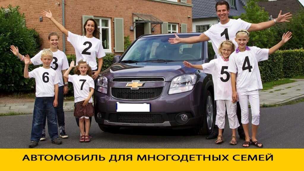 Топ 10 лучших 7 местных автомобилей в россии