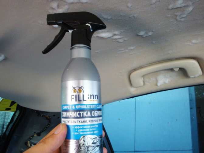 Как почистить потолок в машине своими руками