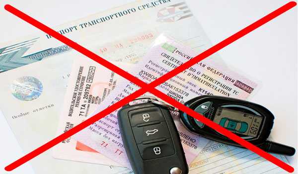 Кто выплачивает кредит банку за машину, если умирает заёмщик | eavtokredit.ru